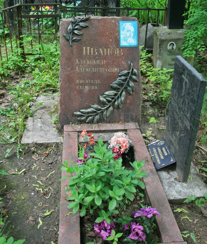i-(2)