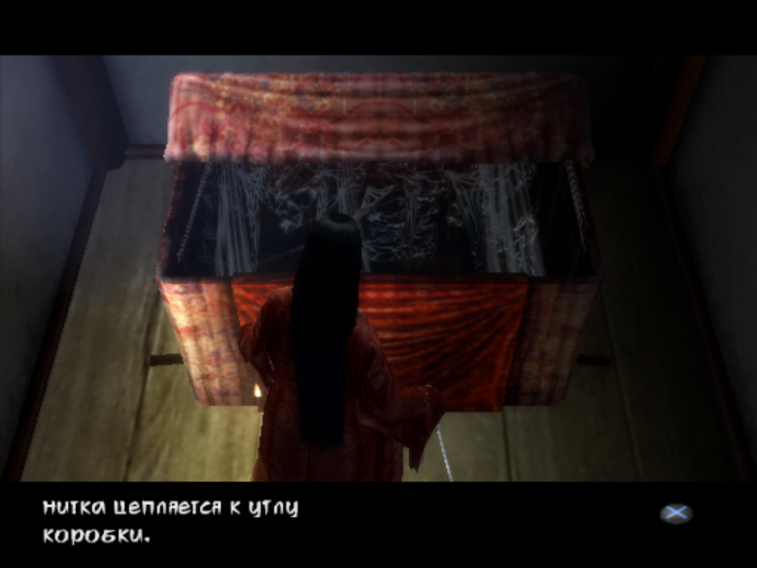 pcsx2 2024-02-17 19-08-00-99