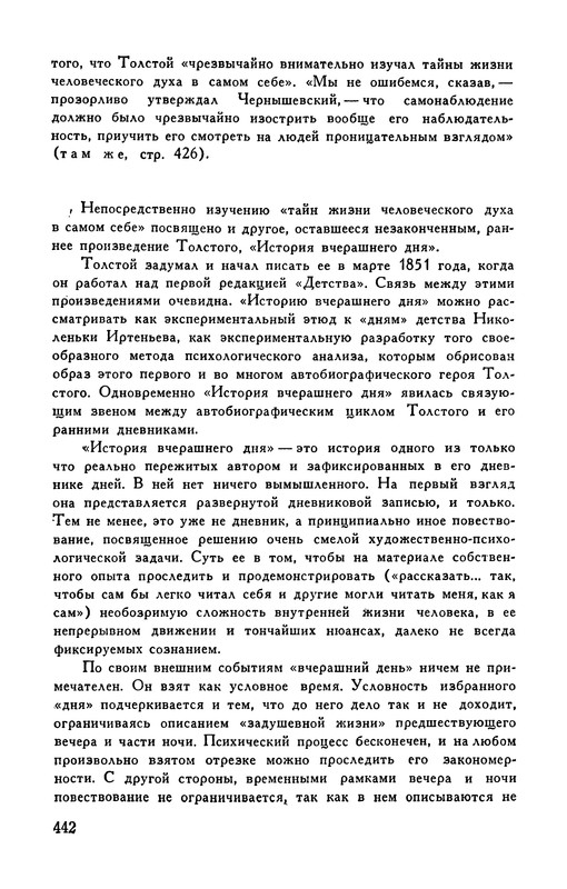 p0463