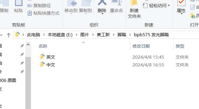 [图: image.png]