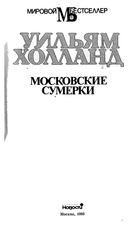 p0004