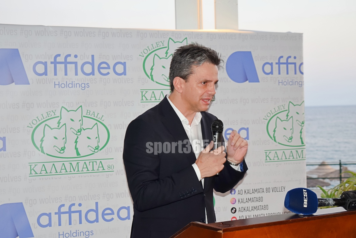 , &Kappa;&alpha;&lambda;&alpha;&mu;ά&tau;&alpha; 80 – Affidea: &Sigma;&upsilon;&nu;&epsilon;&rho;&gamma;&alpha;&sigma;ί&alpha; &omicron;&rho;ό&sigma;&eta;&mu;&omicron; &kappa;&alpha;&iota; &nu;έ&omicron; &kappa;&epsilon;&phi;ά&lambda;&alpha;&iota;&omicron; &gamma;&iota;&alpha; &tau;&omicron;&upsilon;&sigmaf; &laquo;&lambda;ύ&kappa;&omicron;&upsilon;&sigmaf;&raquo; (&phi;&omega;&tau;&omicron; & &beta;ί&nu;&tau;&epsilon;&omicron;)