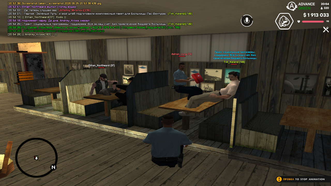 screenshot 2026 06 25 20 54 31 693