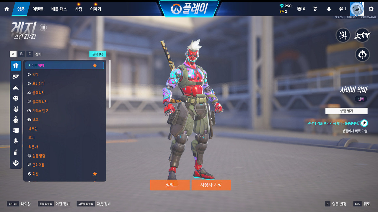 Screen Shot 26 09 22 16 03 26 000
