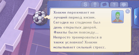 TS3W-2025-02-11-06-50-18.jpg