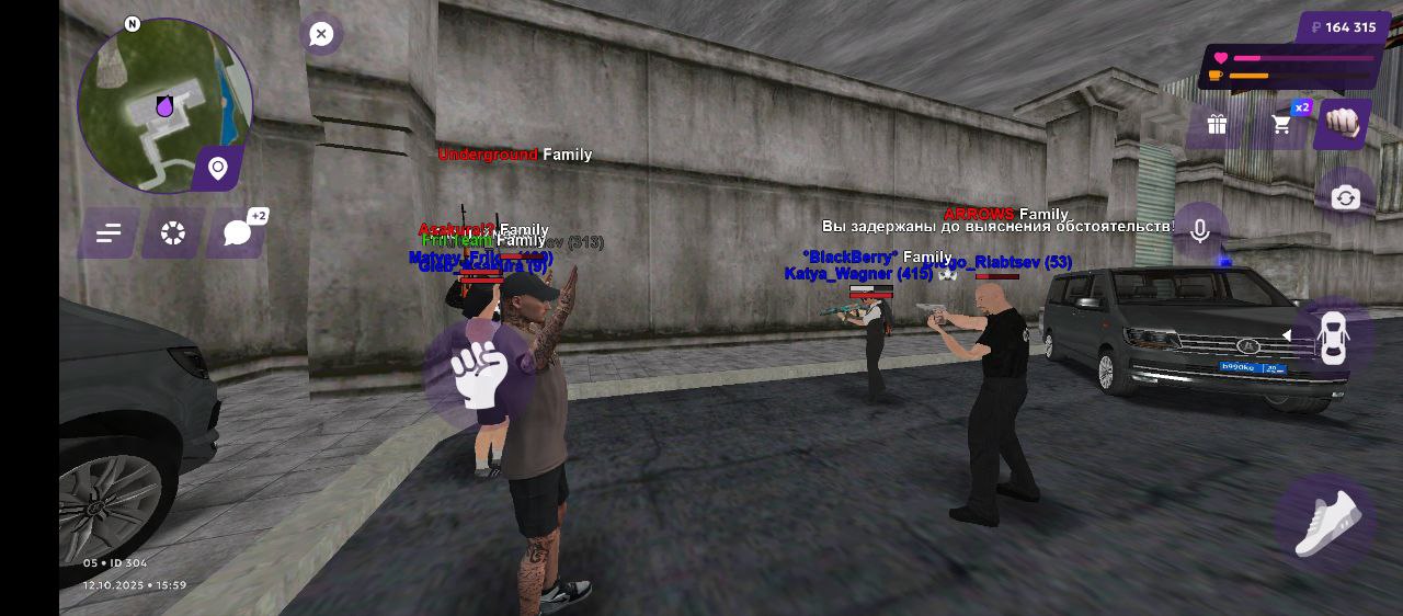 IMG_20251012_193028_257