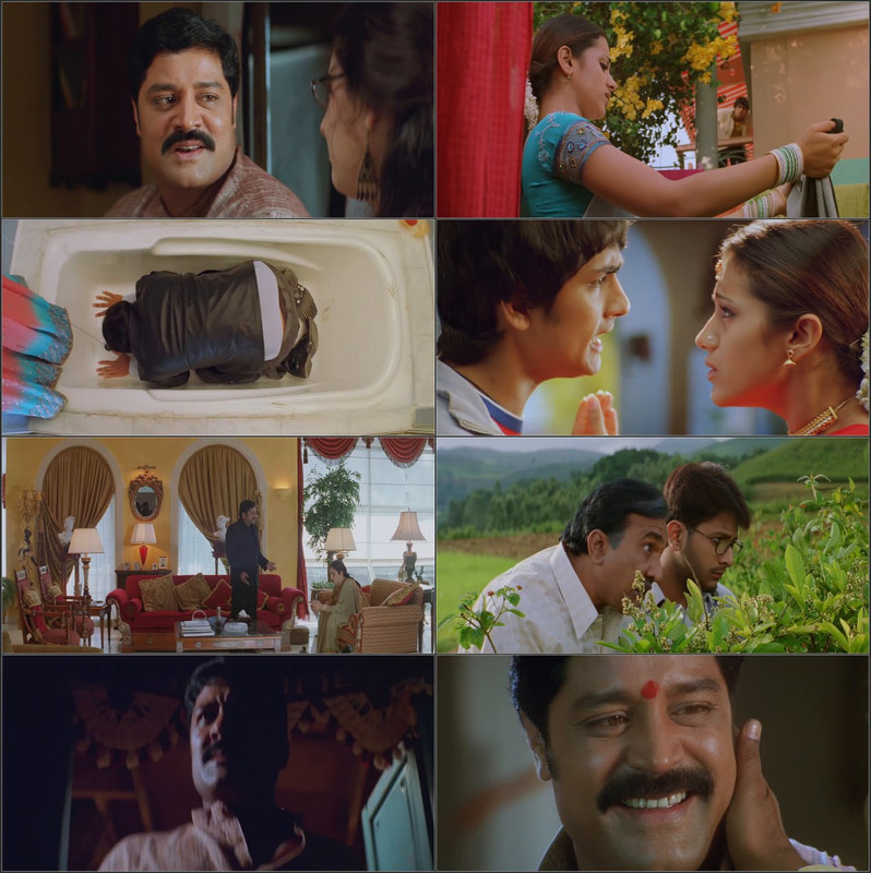 Ramayya Vasthavayya 2 (Nuvvostanante Nenoddantana) 2005 Full Movie HD ESub screenshot