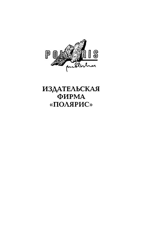p0004