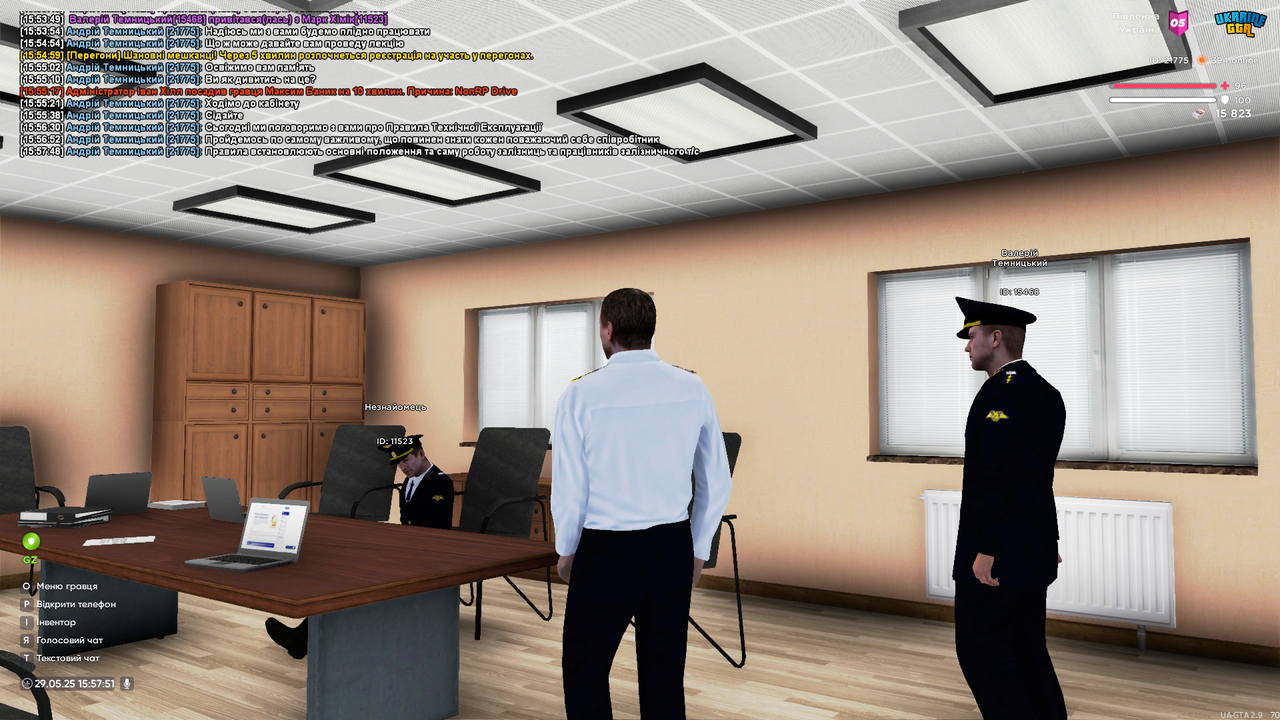 UKRAINE GTA 29.05.2025 15_57_52