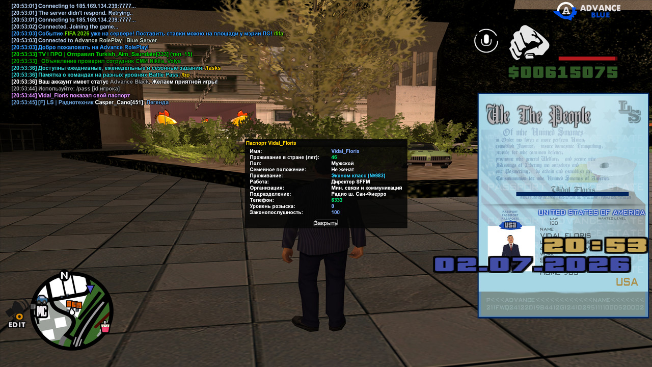 screenshot 2026 07 02 20 53 45 987