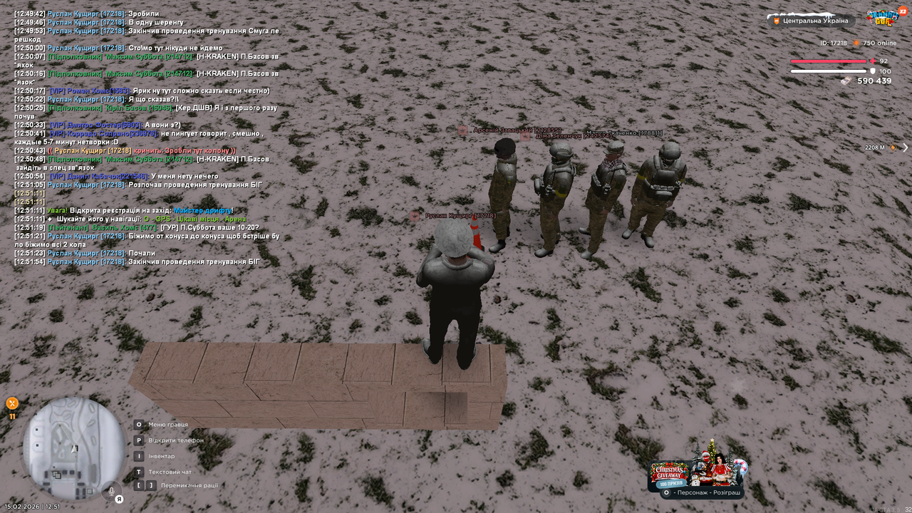 Тренування інст 3 (Закінчив)