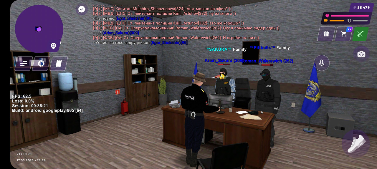 Screenshot_20250518_002418_MATRESHKA