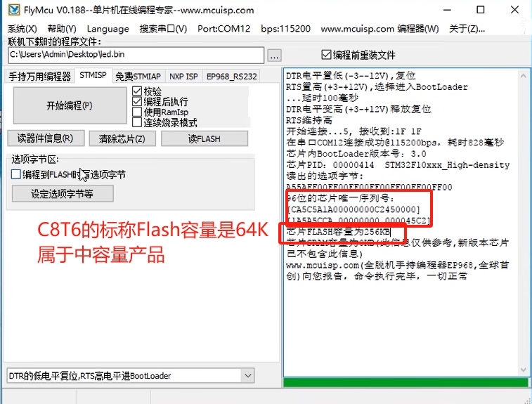 微信截图_20250724173206