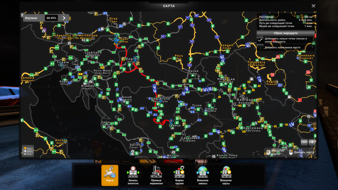 eurotrucks2_148 2023-12-23 19-02-51 - путь 1