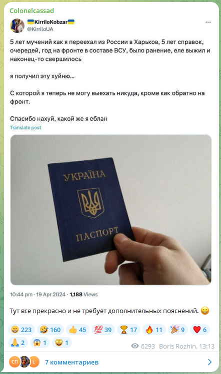 2024-04-20-131705.png