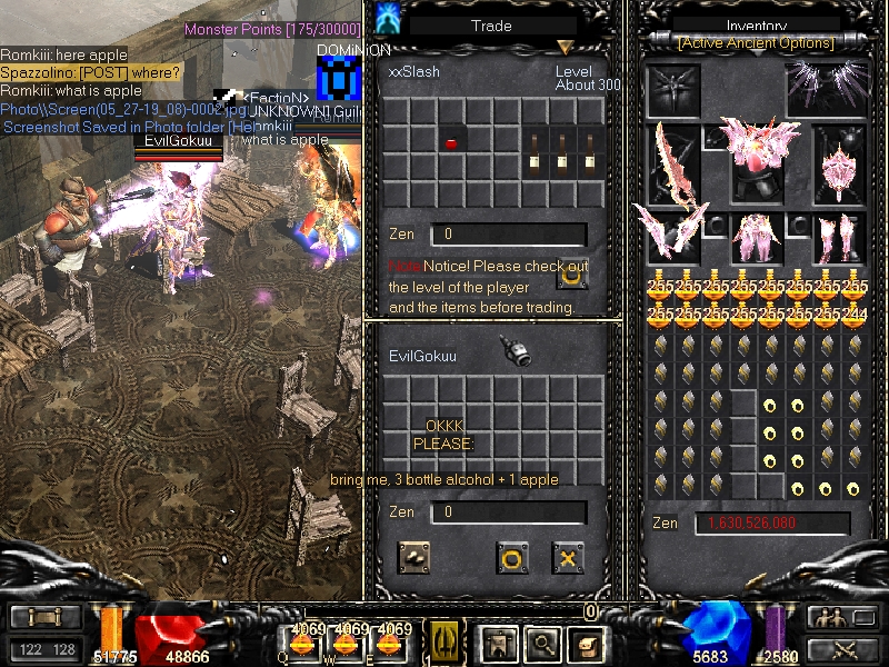 Screen(05 27 19 08) 0002