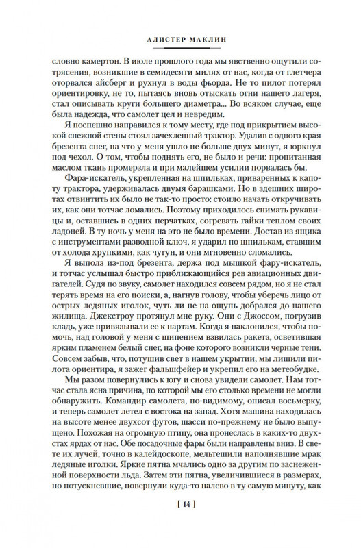 2-page-0011