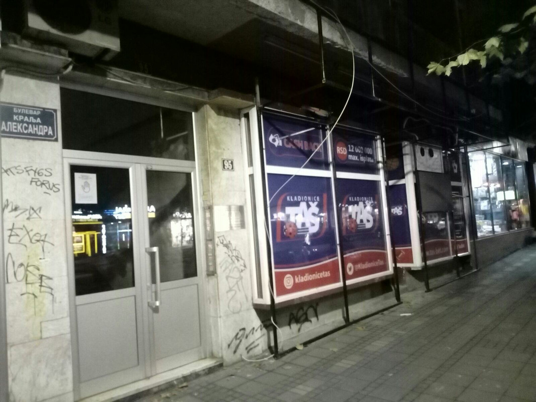 koim01-2020-08-26-00-39-52.jpg