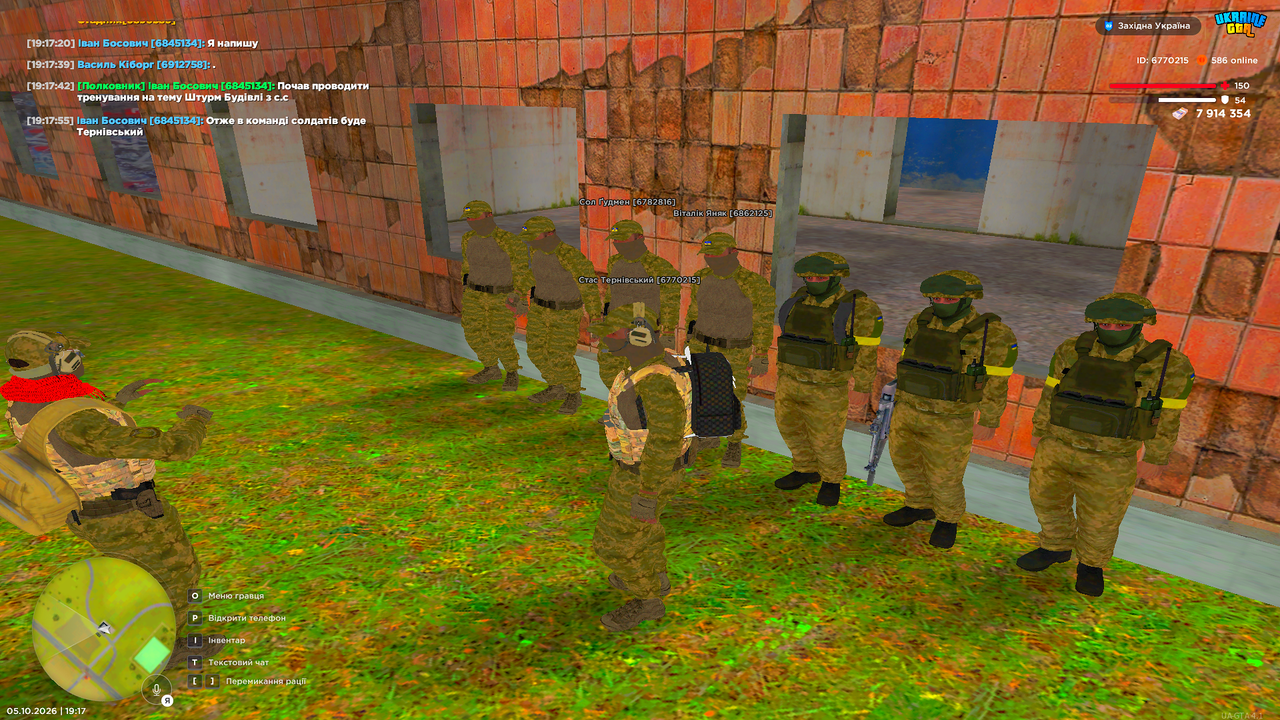 UKRAINE GTA 05 10 2026 19 17 59