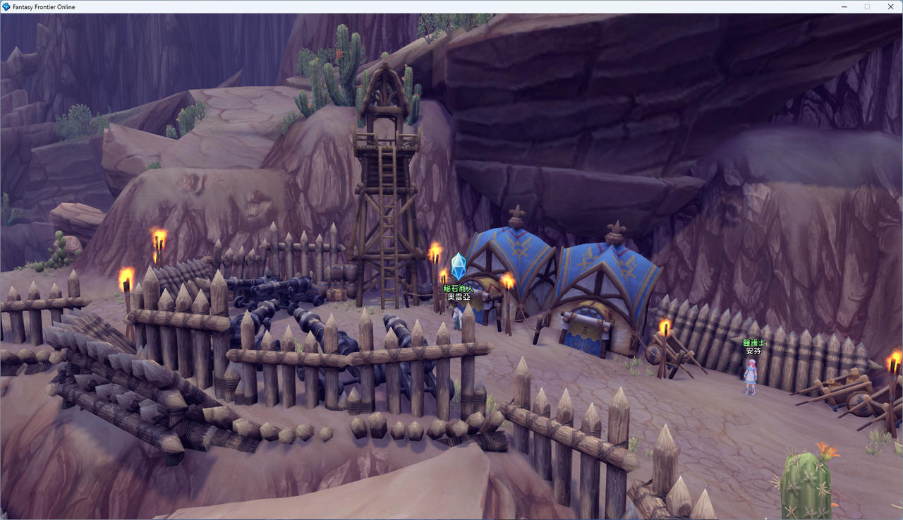 螢幕擷取畫面 2024-07-27 005729