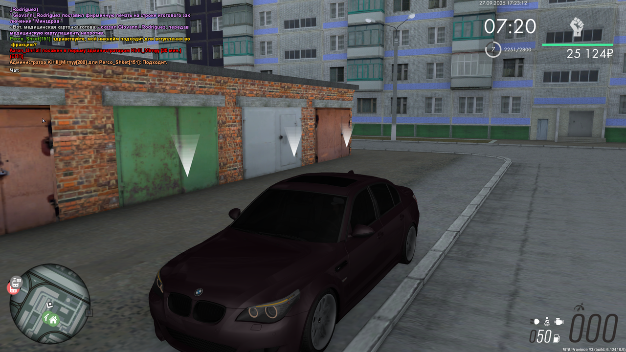 mta screen 2025 09 27 17 23 13