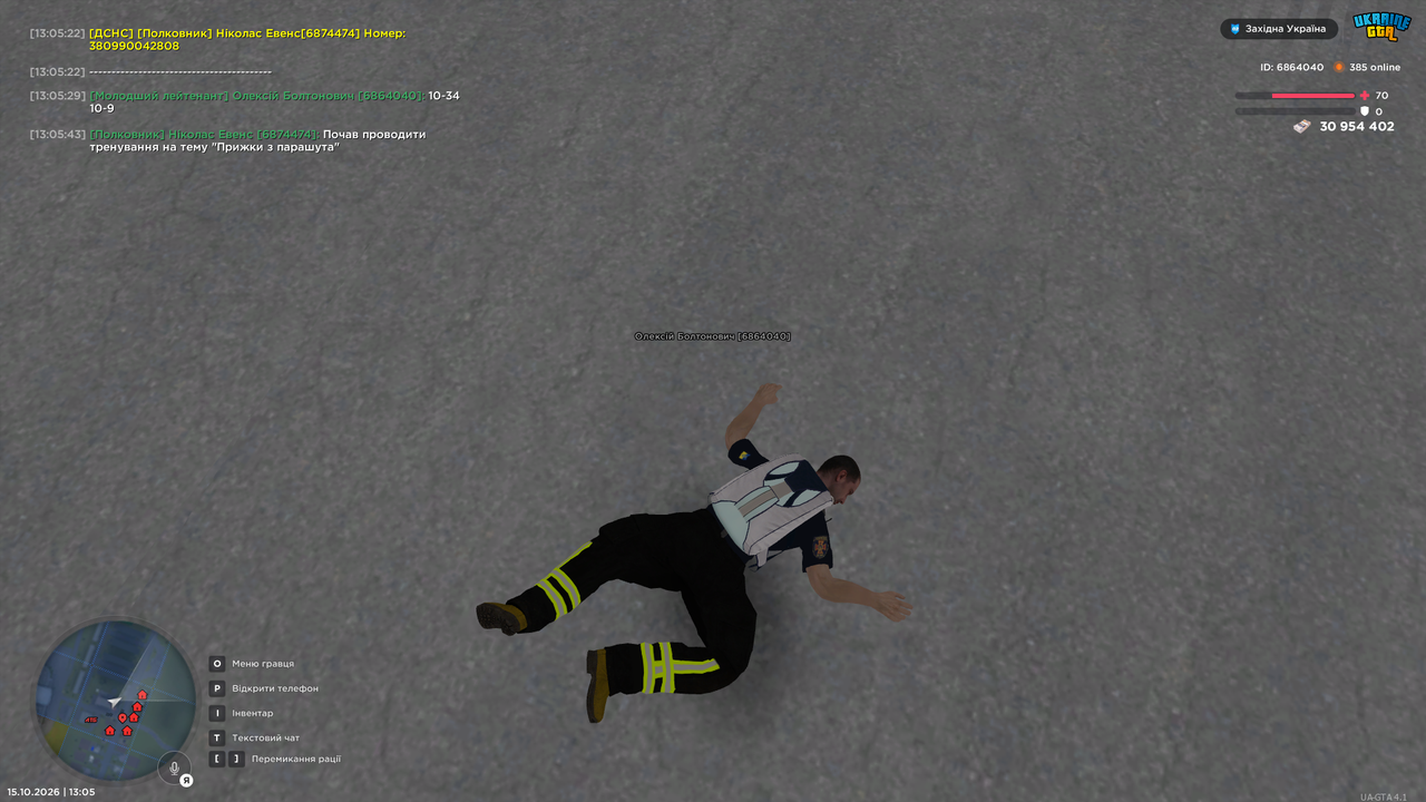 UKRAINE GTA 15 10 2026 13 05 50