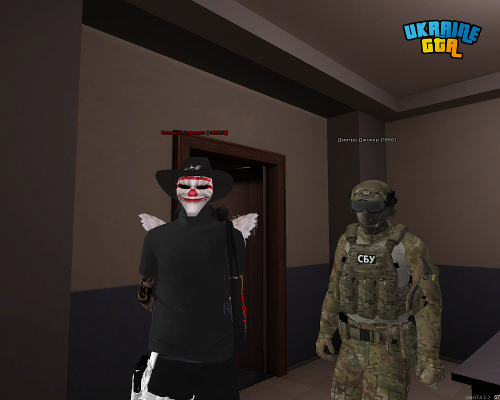 Снимок экрана (1520)