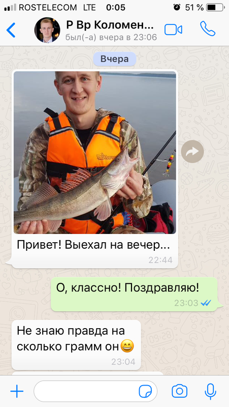 1 1 Коломенский Владимир джиг спиннинг судак щука мастер-класс Куляпин Андрей катушка приманка (1)