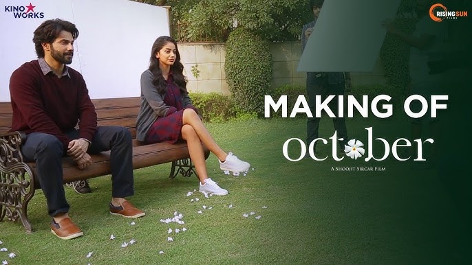 October (2018)