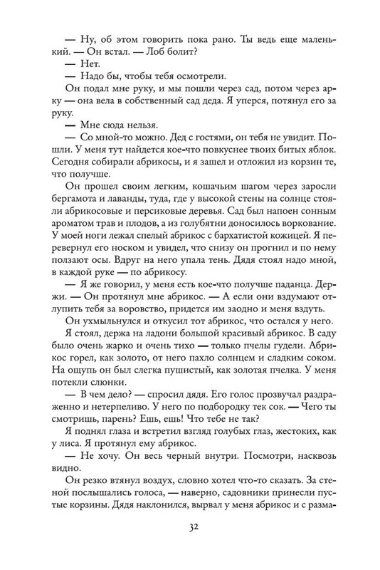 1-28