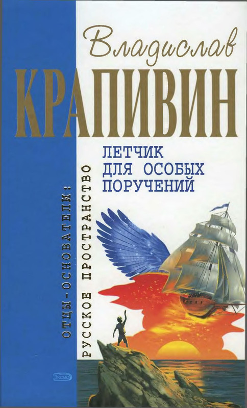 p0001