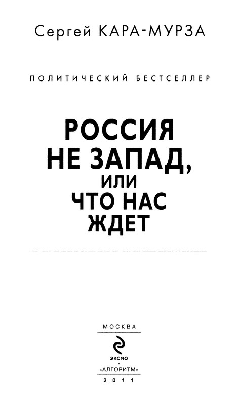 p0003