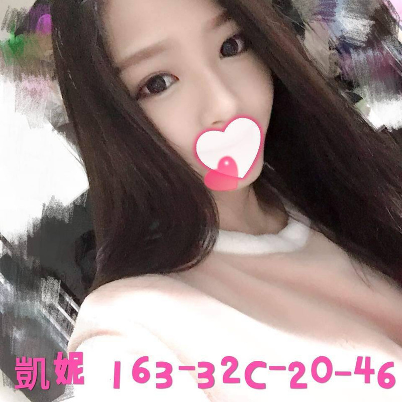 全套叫小姐