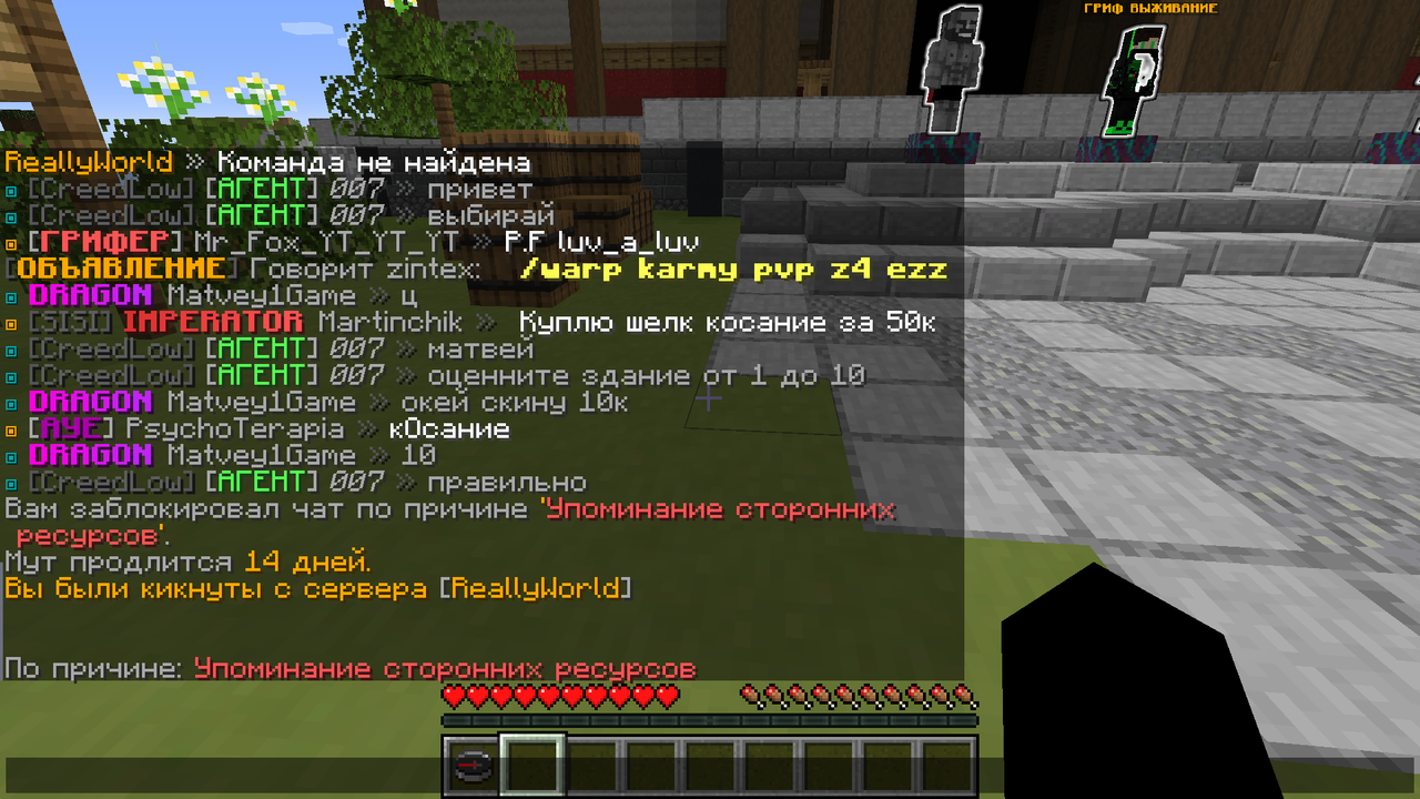 2024-06-09_12.59.28