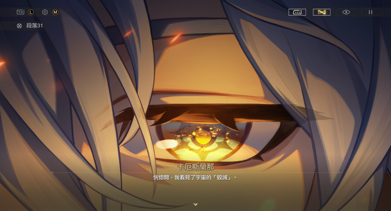 Screenshot-2025-12-06-113713.png