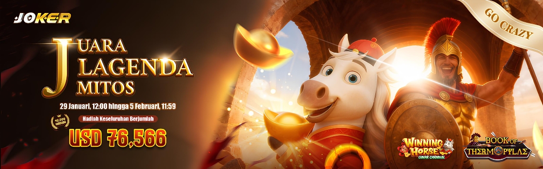 JOKER - JUARA LAGENDA MITOS