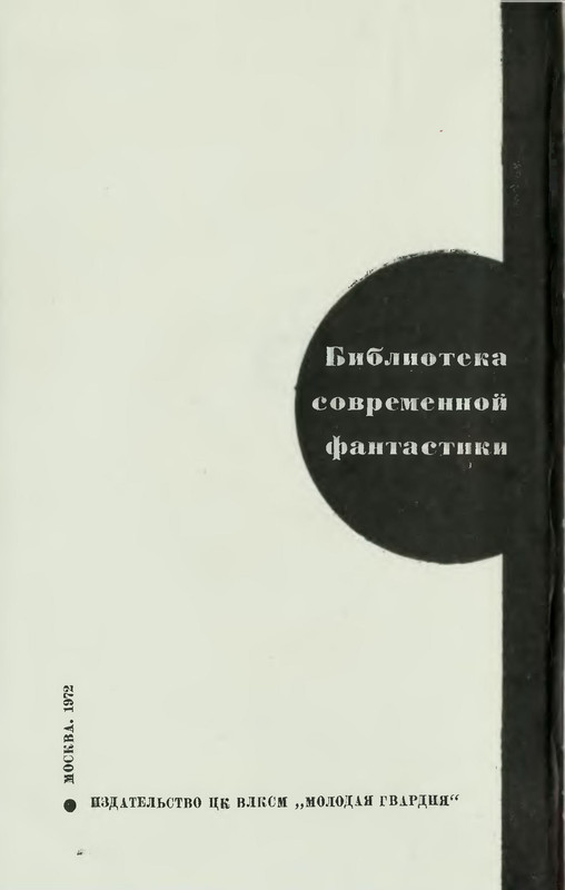 p0004