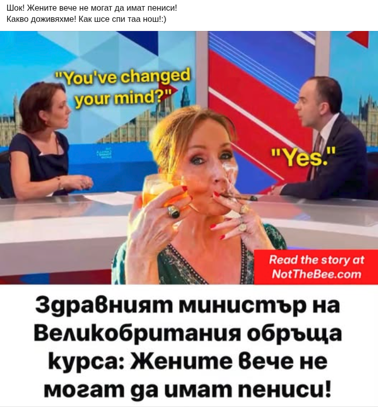 Screenshot-20260711-184502.png