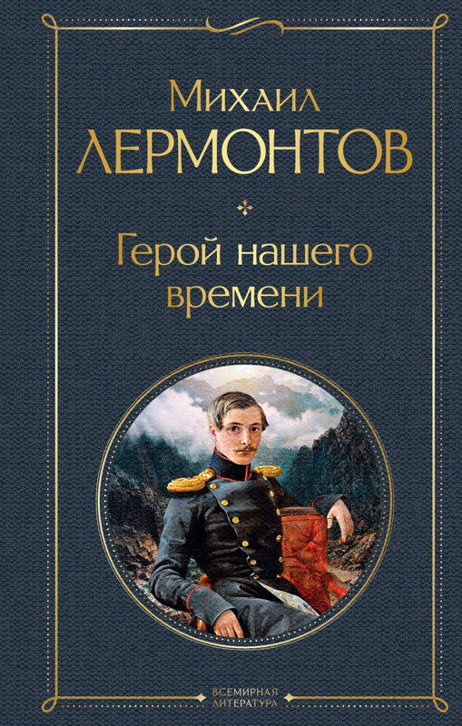 cover1-w820