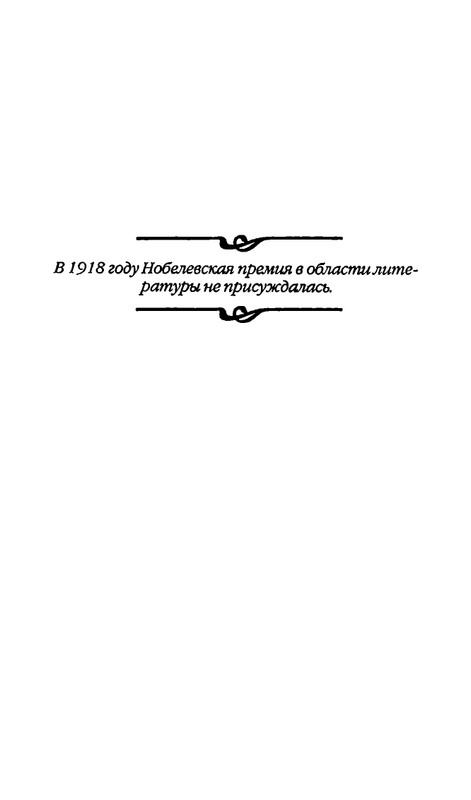 page-0092
