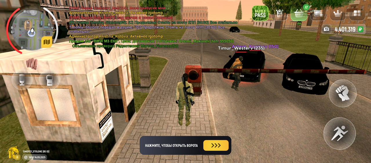 Screenshot_2025-05-14-18-50-52-977_com.russia.game