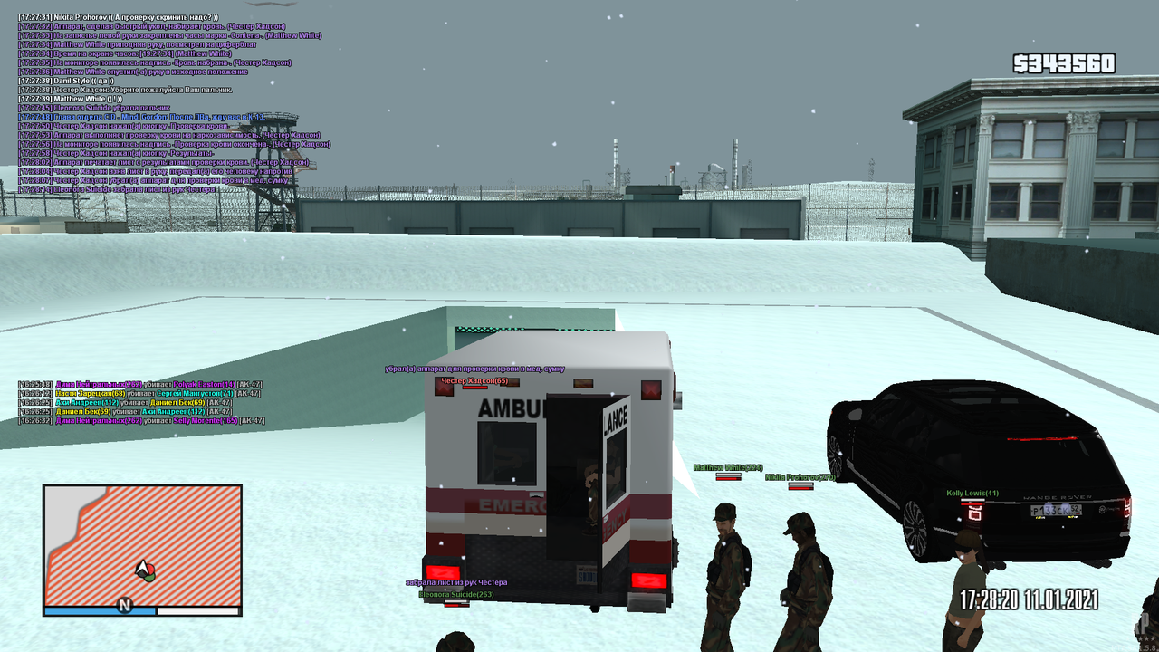 mta-screen_2021-01-11_16-28-23