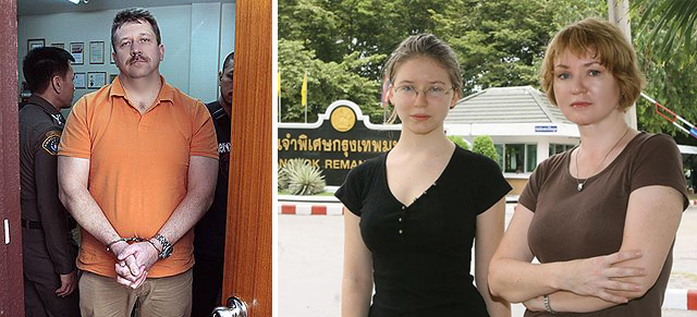 Дочь виктора бута. Бут семья. Бут семья. Бут семья. Бут семья.