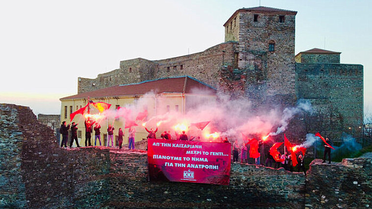 κοζάνη, ειδήσεις, νέα, Πτολεμαΐδα