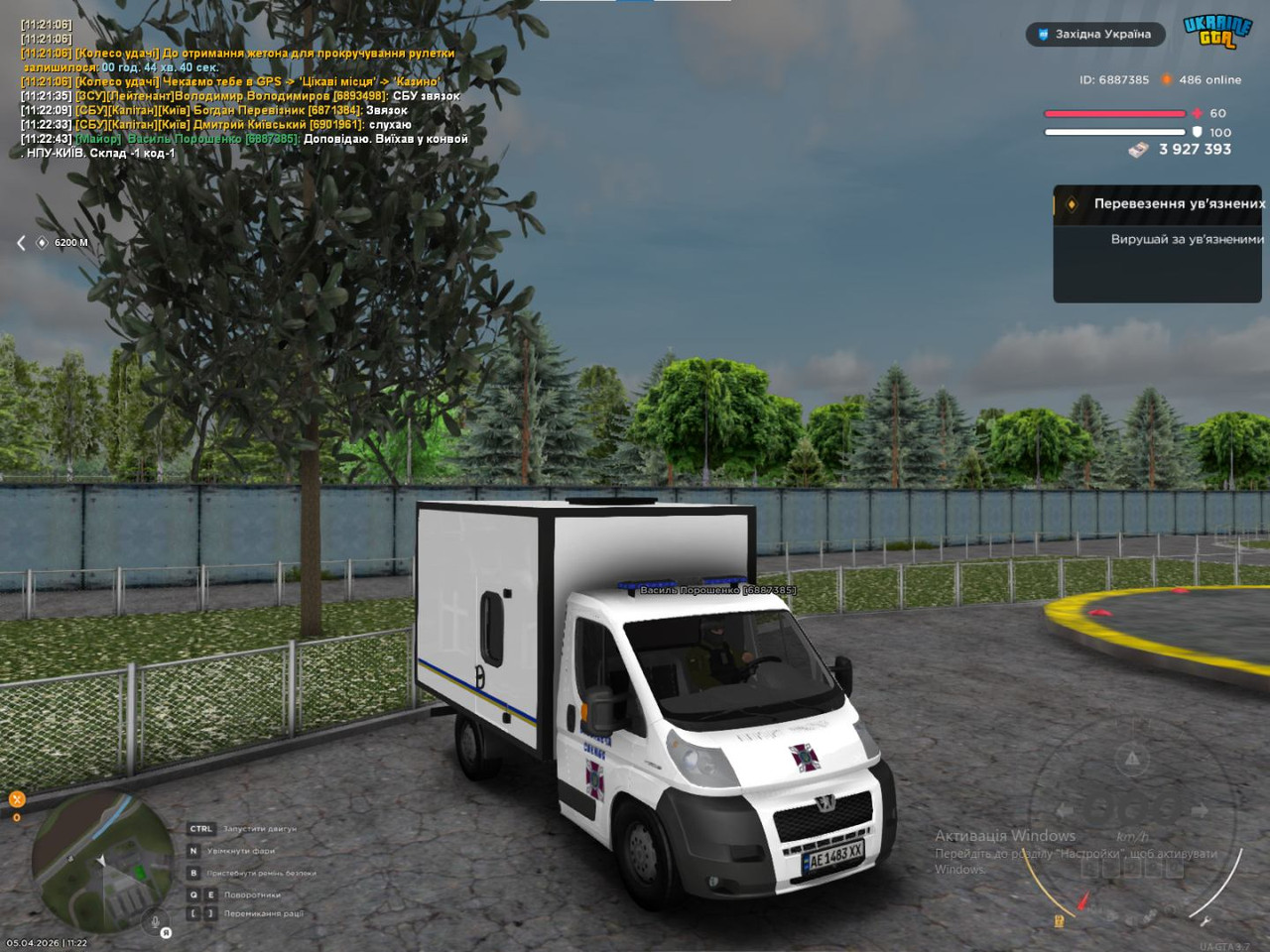 IMG aad2ce35089f95401c128cdc83c5f79c V