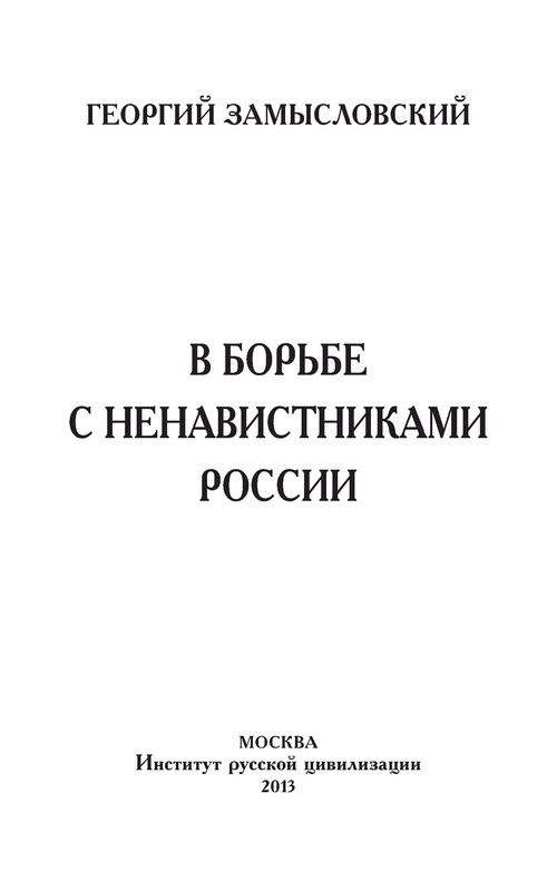 p0004