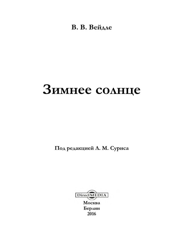 p0002