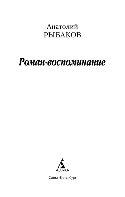 p0004