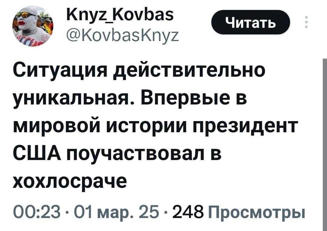 t-FUqu-Edot-WA.jpg