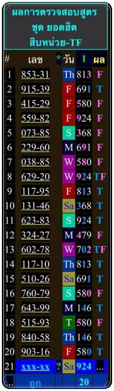 46355587_2144956125754904_2977218548734099456_n (1)